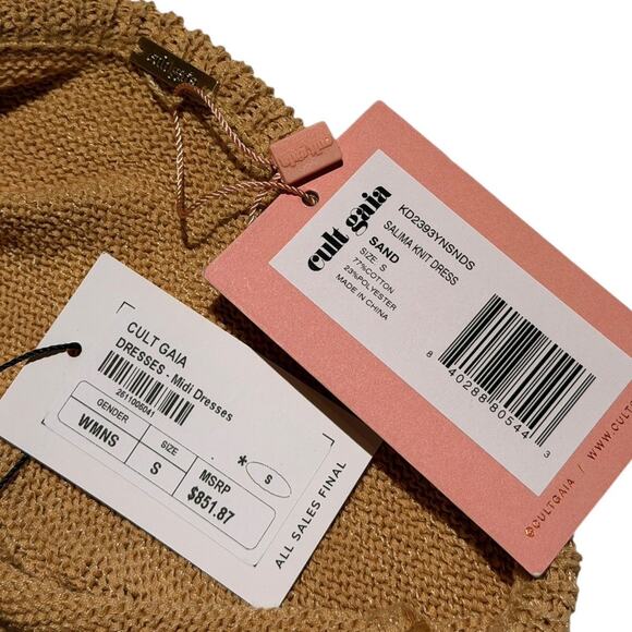 Salima knit removable arm dress - Picture 4 of 5